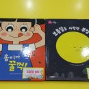 (주) 아람미디어 이미지