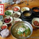 시골국수 이미지