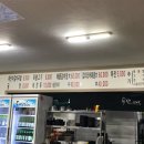 홀릭(푸드트럭) 이미지
