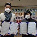 소망의료재단 네이버블로그