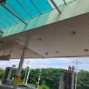 교현주유소 이미지