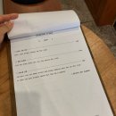 [서울] 양재천 근처 맛집, 이더웨이쏘굿 샌드위치