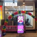제이샵 Nail