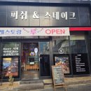 대구동천동우체국 네이버블로그