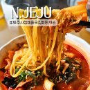 돈짬 이미지