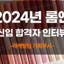 ND기업 이미지