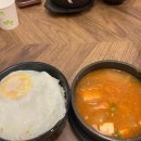 오고가고밥집 이미지