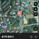 동해종묘사 네이버블로그