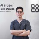 세종정형외과 네이버블로그
