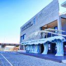 항공·체험관광 코스 이미지