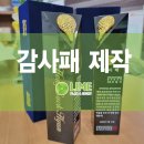 로타리기획 이미지