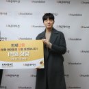 원실업 이미지