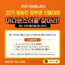 마이코치짐 이미지