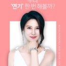 미즈헤어라인 이미지