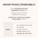 도그매니저 이미지