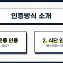희다방 이미지