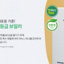 경화동경로당 이미지
