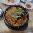 청기와24시감자탕목감점 | 광교맛집_광교중앙역 맛집_뼈해장국 맛집_청기와24시감자탕 광교점_내돈내산_리뷰_후기
