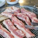 청양연탄 이미지