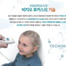 삼우 헬스 이미지