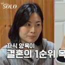 미경슈퍼 - 거제시 | 미경슈퍼