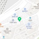 부어치킨신정동점 이미지