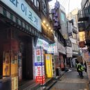 [서울/신림] 프라이빗 아지트 같은 카페 &#39;마티스 커피&#39;*내돈내산