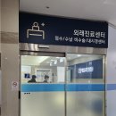 고든병원 이미지