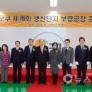 (주)오쿠 티스토리
