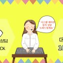 서희스타힐스포레스트 이미지