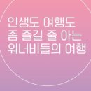 매드엑스컴퍼니 이미지