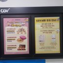 서현로180번길 이미지