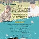 연극 웃픈-3일 이미지