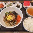 본죽&비빔밥 이미지
