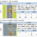과실온 이미지
