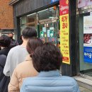 수성중앙약국 중앙일보