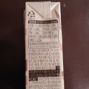 매일섬유