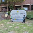 인계동분회 네이버블로그