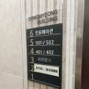 제시아헤어 | [부산/헤어]✂️ 부산 서면 미용실 ‘제시아헤어(Jesia Hair)’💞💞