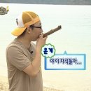 우리카매니저 | [호주워홀 D+592-599] 아득바득하다 아득바득한