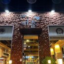 미욜 | [내돈내산] 순천 카페 순천 금당 카페 "미욜"