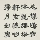 아당 이미지