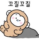 해말금막창 이미지