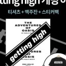 북오아시스
