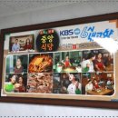 의령맛집 이미지