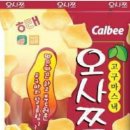 MZ아닌가??? 이미지