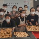 남해군농업기술센터 이미지