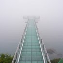 해남군-15 | 전라남도여행 해남 땅끝마을 땅끝전망대 여행 흐린날 새벽 일출 후기