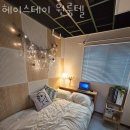 헤이스테이원룸텔 | 녹번동고시원 헤이스테이 원룸텔 깨끗한시설 가격 위치안내