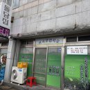 국내산 자연산 섬진강 다슬기 전문점 순창 맛집 돌담집